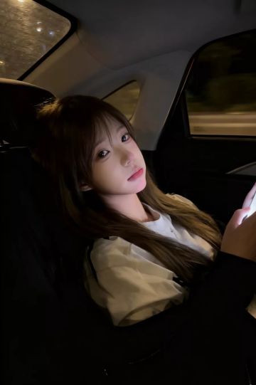 祝大家元旦快乐～