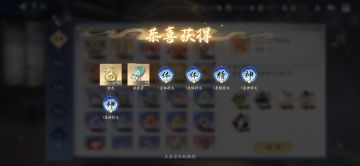 4月17日收益(入坑1027天)