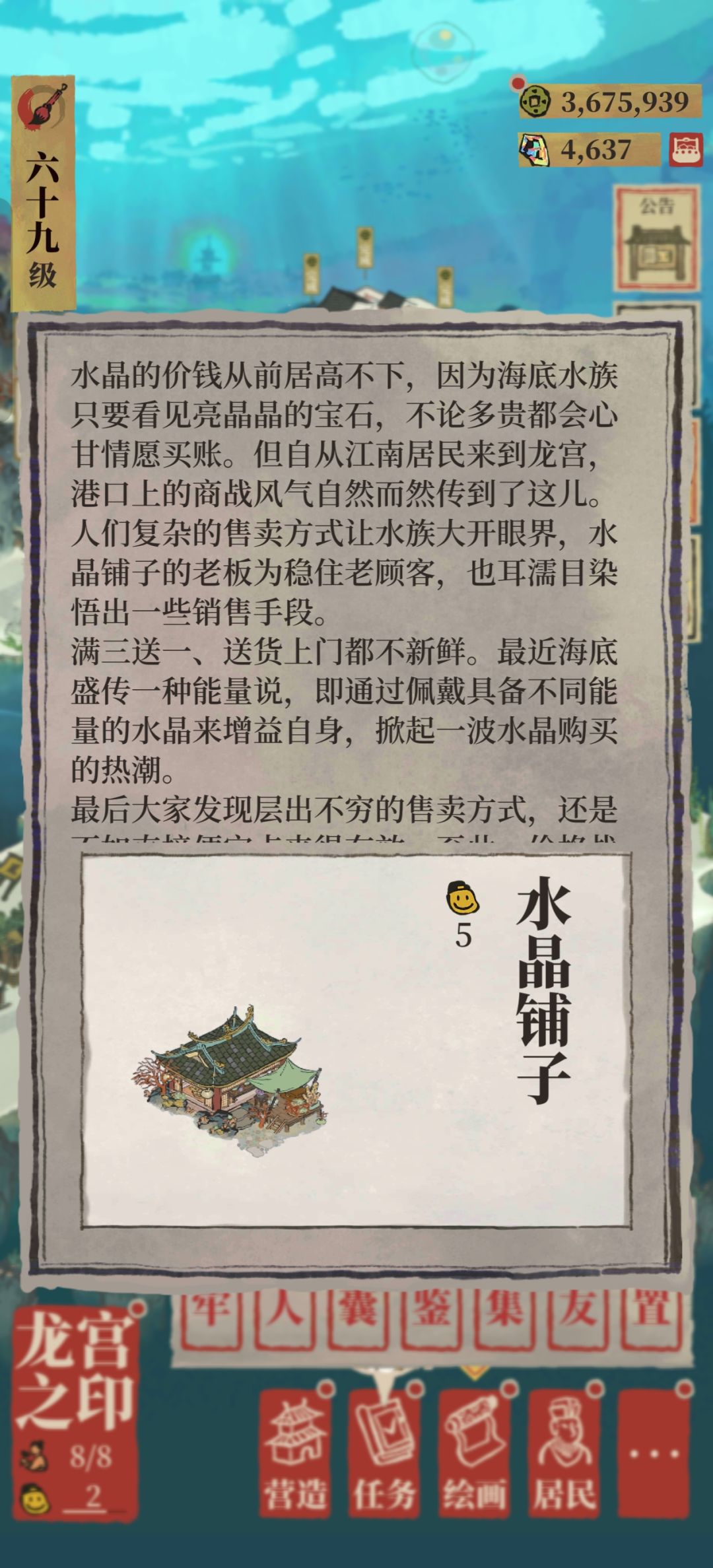 怎么办 1