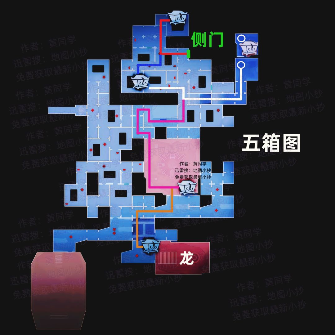 超自然行动组 地图小抄全部 含古城昆仑古蜀 12