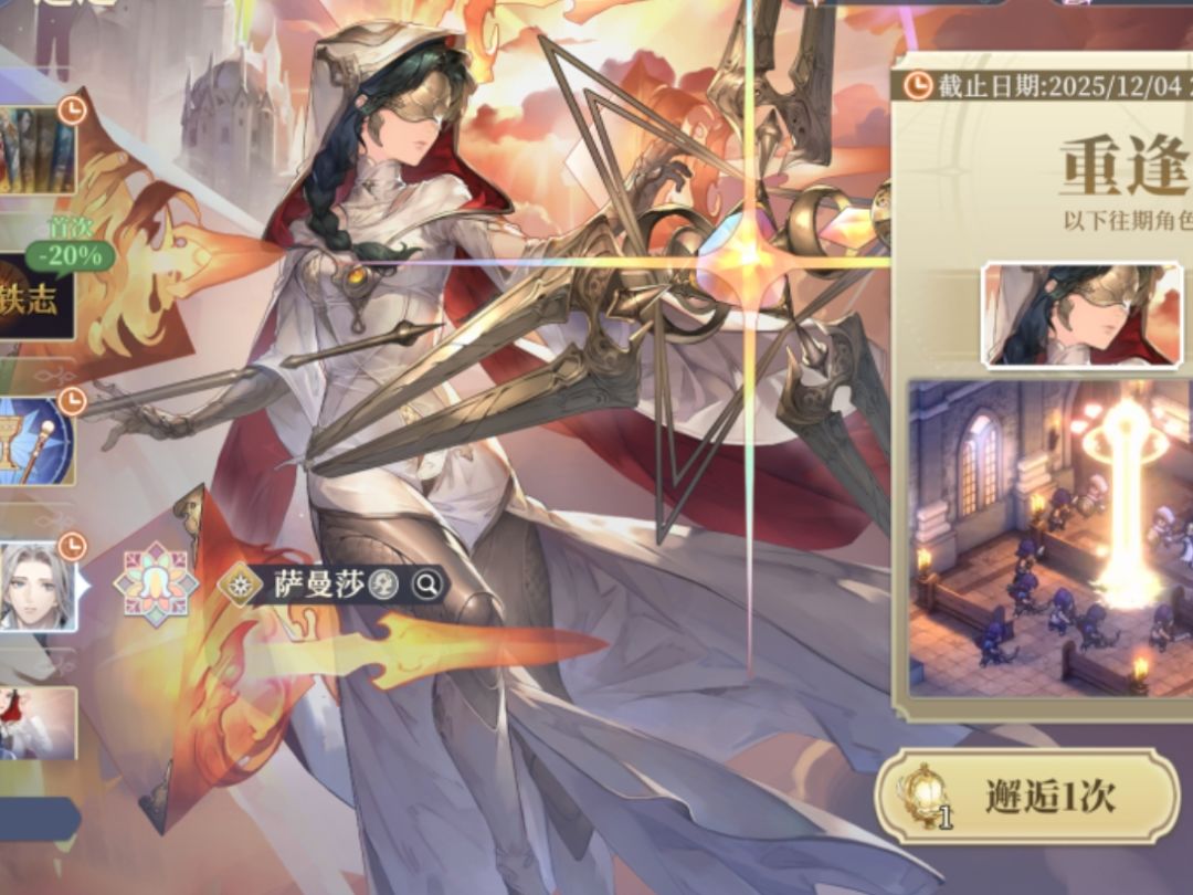 大老给说说怎么选 2