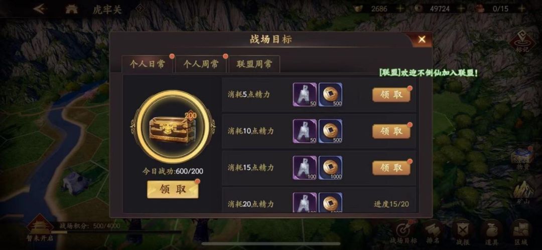 动态图片 9