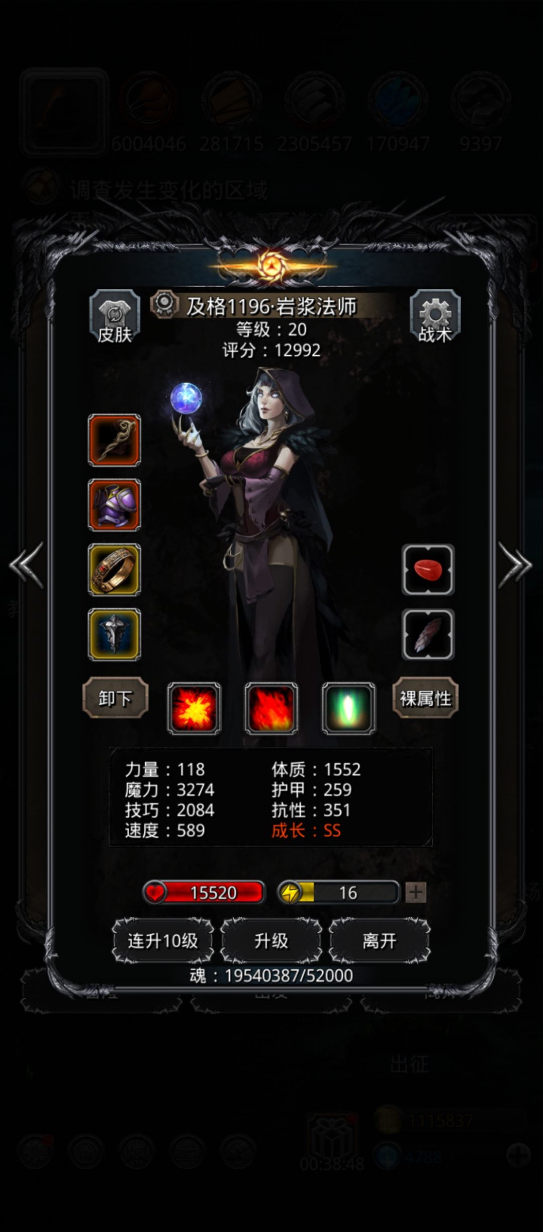 过一带二了 2