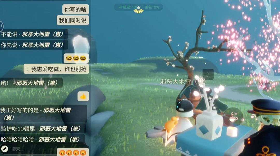 如果你也有个崽 2