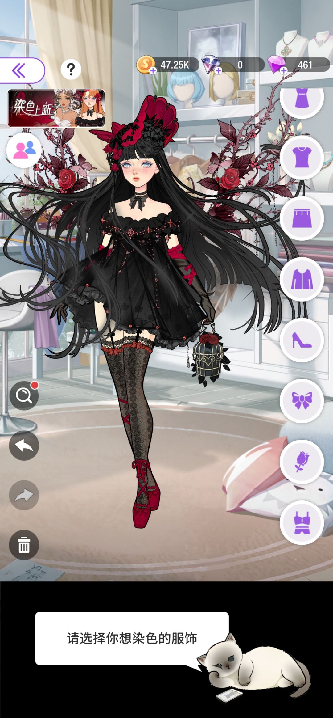 互赞宝宝们🥹 1