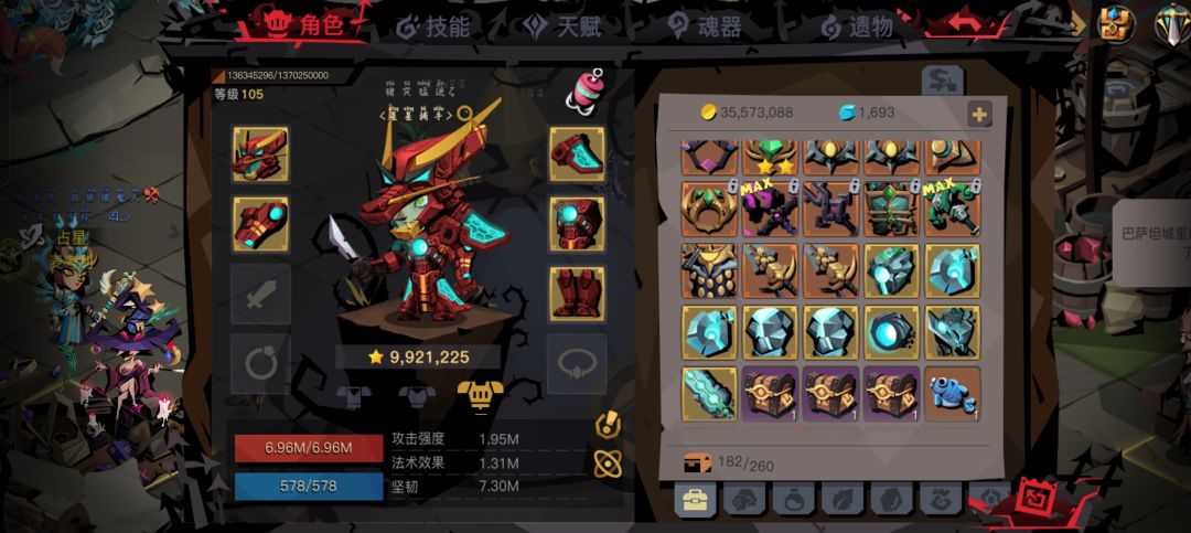 128的幻化!!! 1