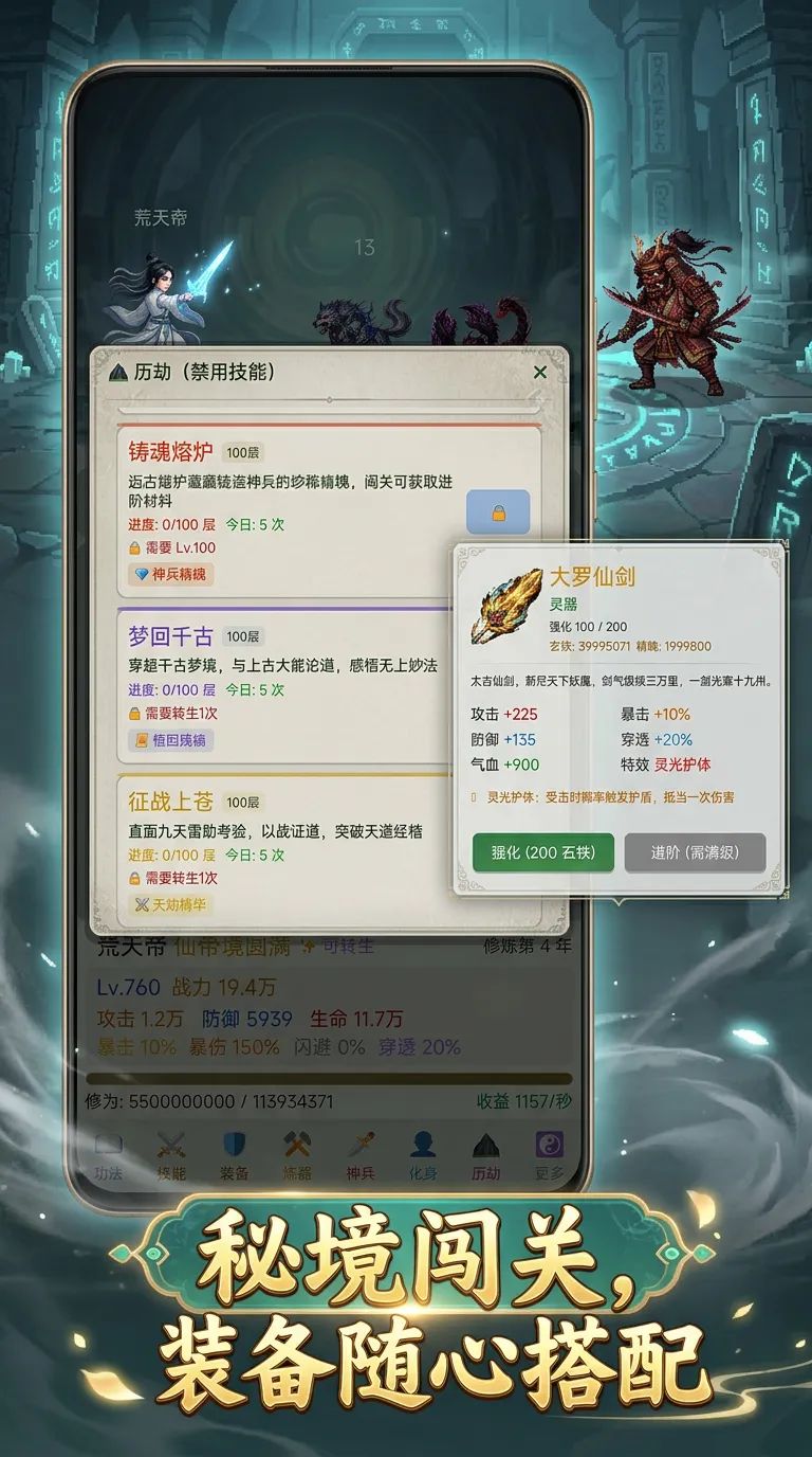 V1.4版本更新 2