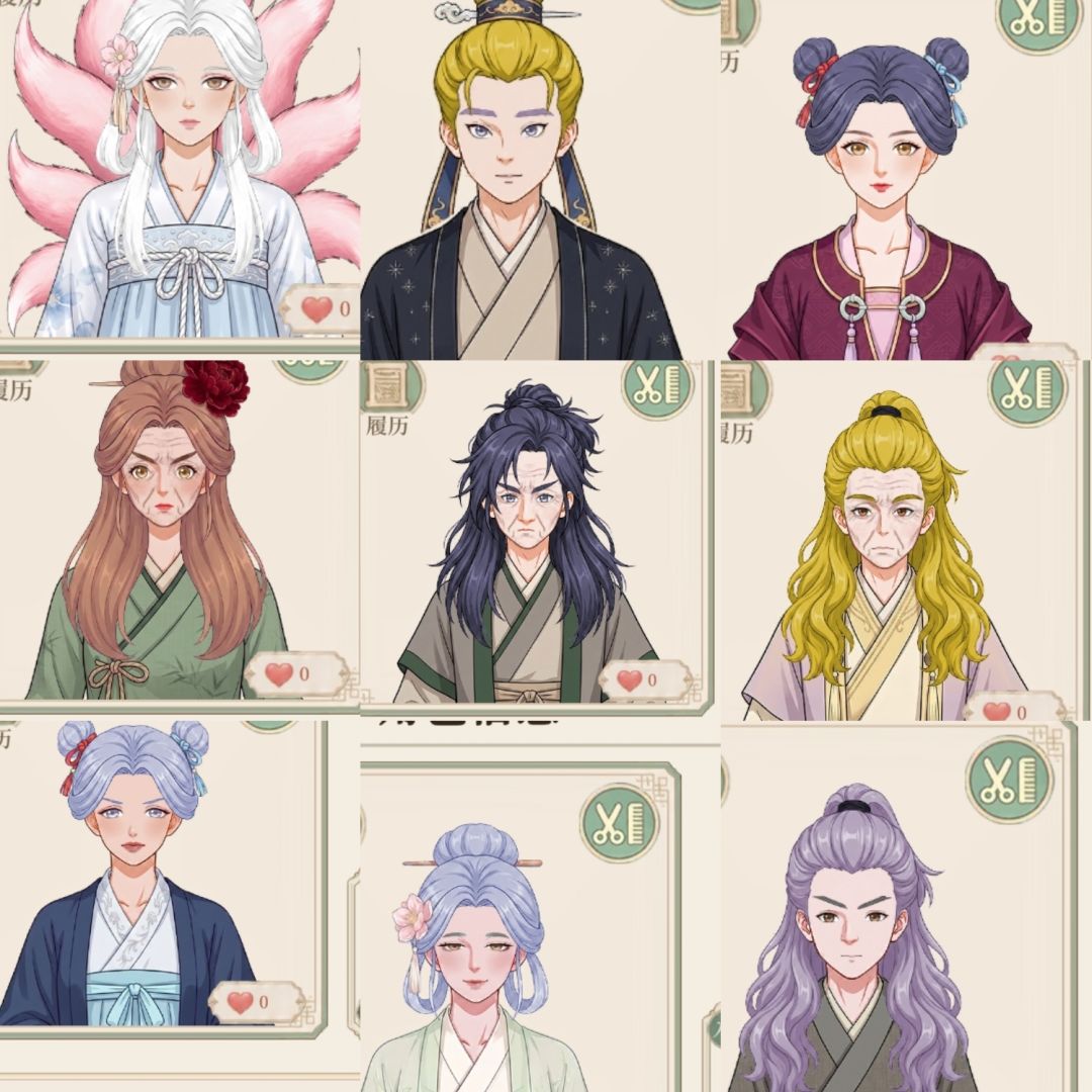 可以影响世界中NPC的发色眼睛后,美人更多 2
