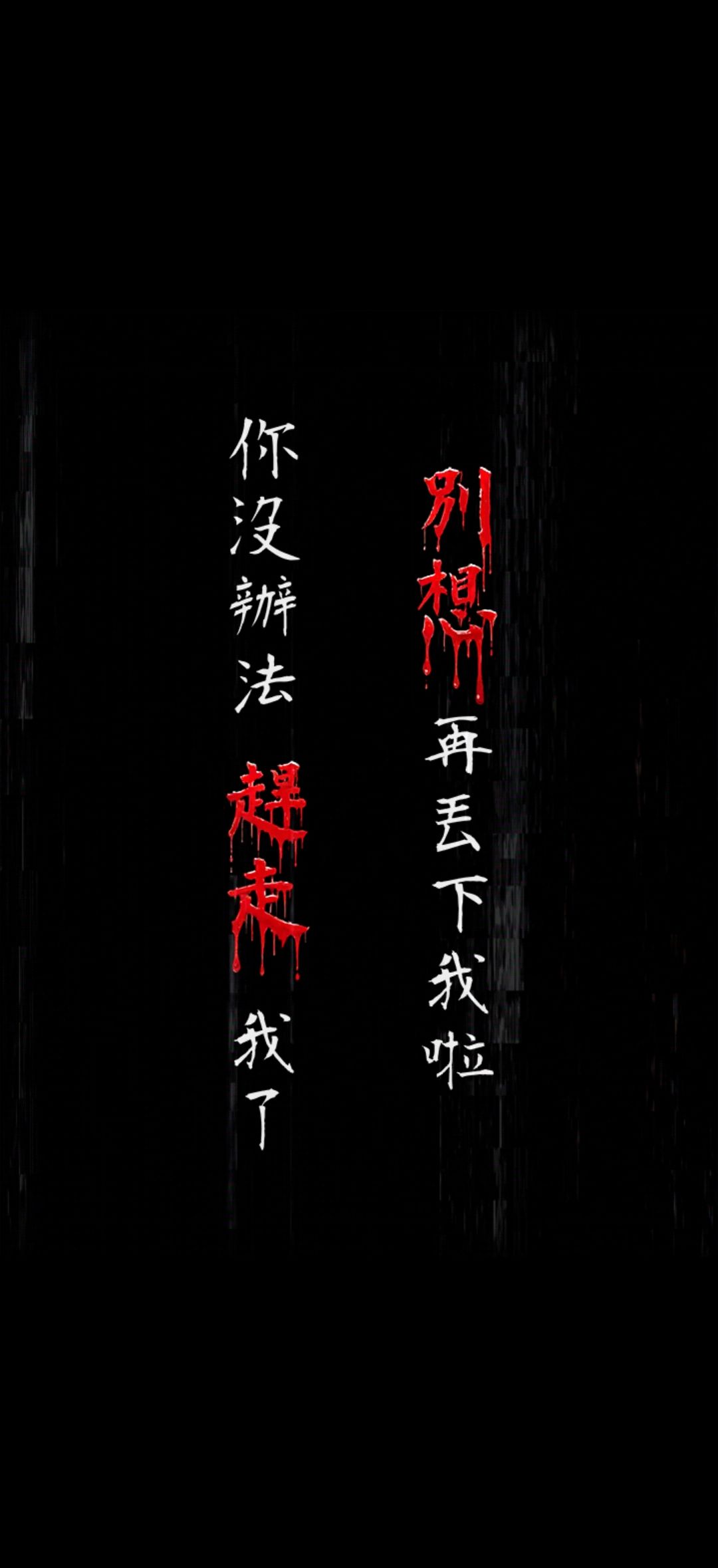 《怨楼》通关打卡 2