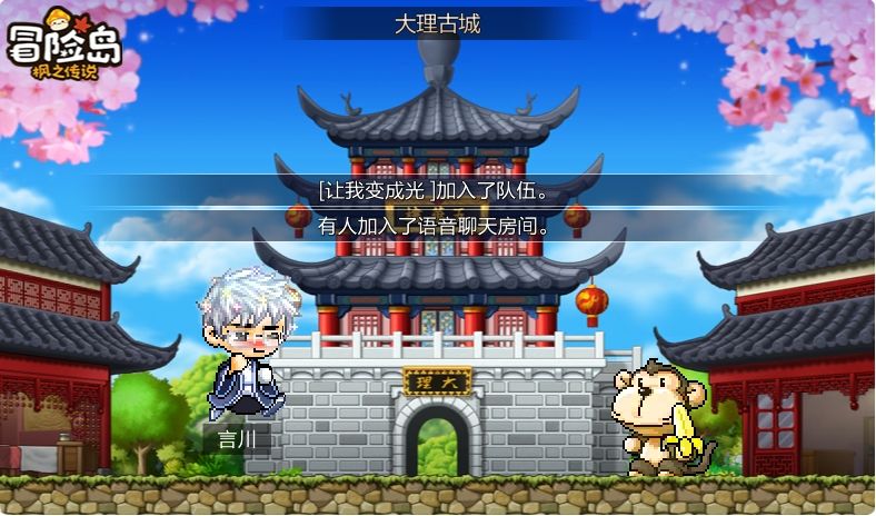 身为法师最大的耻辱 2