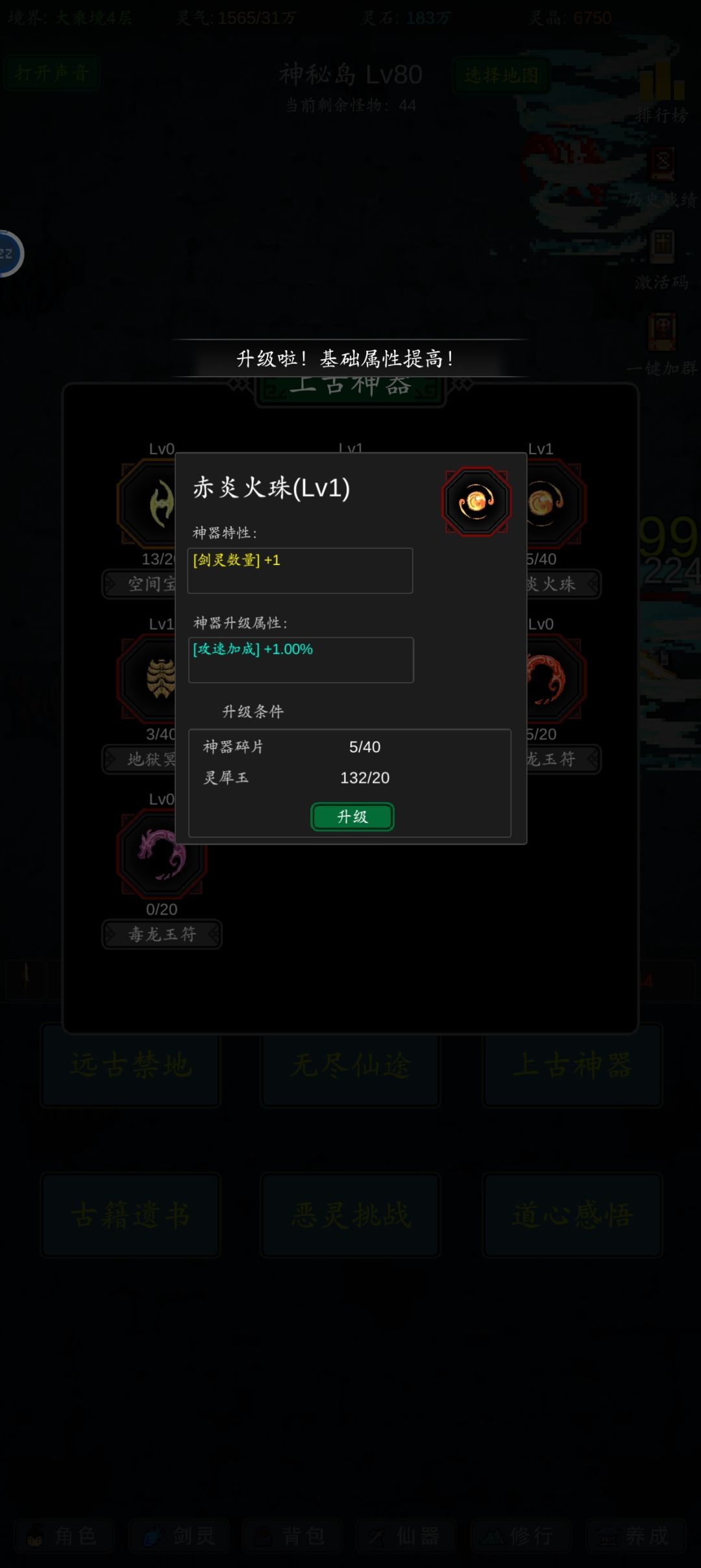 可以的 2