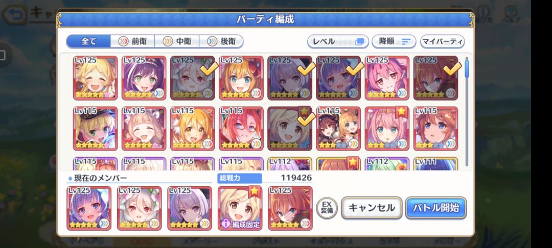 家人们,九敏 2