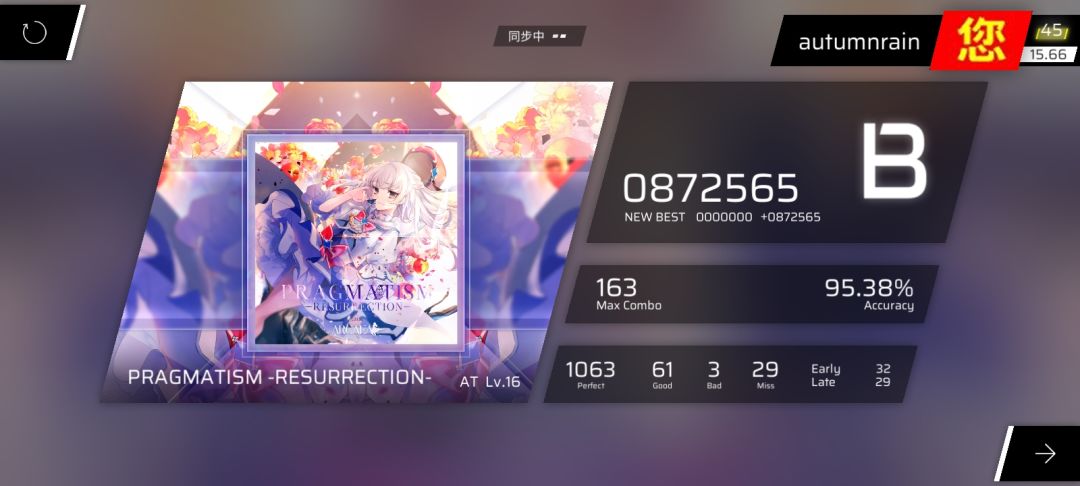 怎么想到这么写的 2