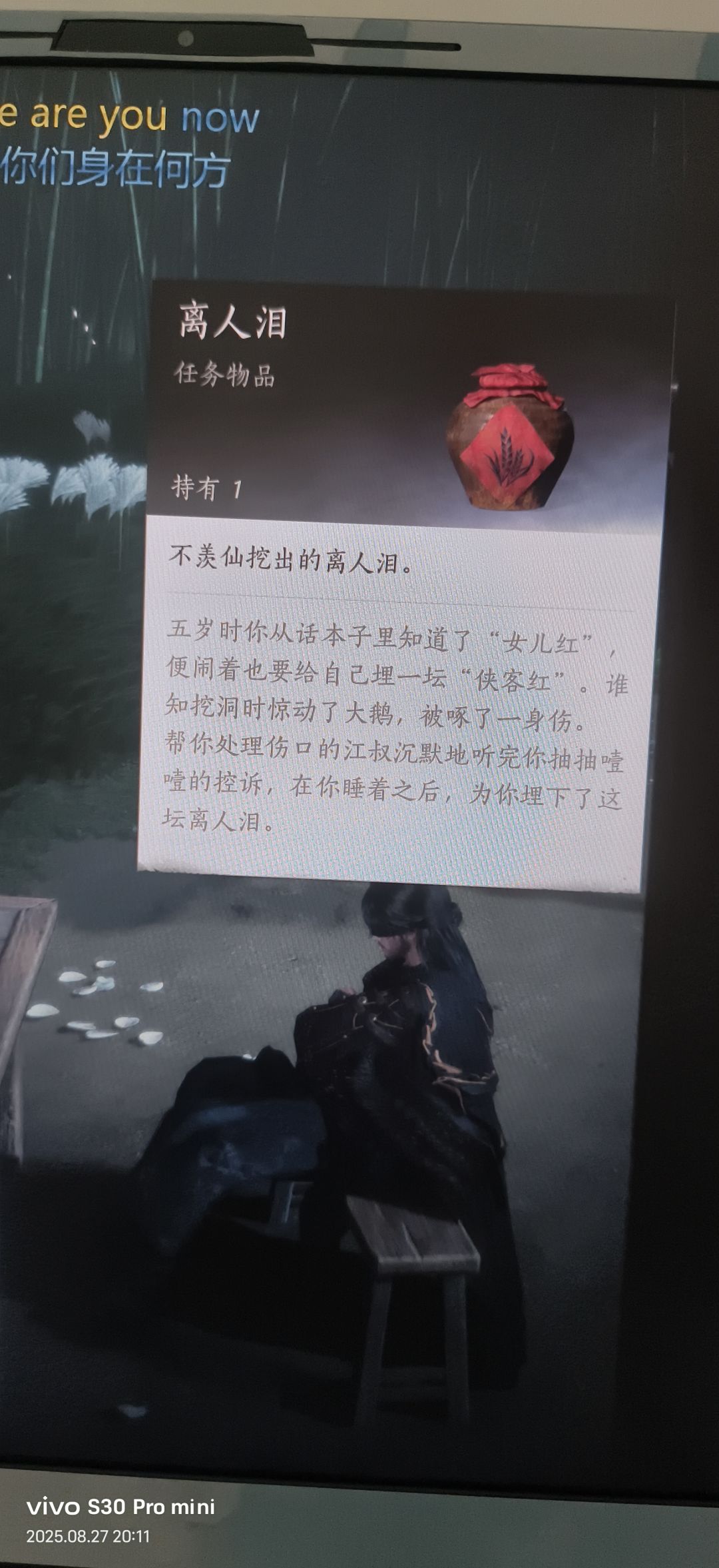 又是怀念江叔的一天^-_-^ 1