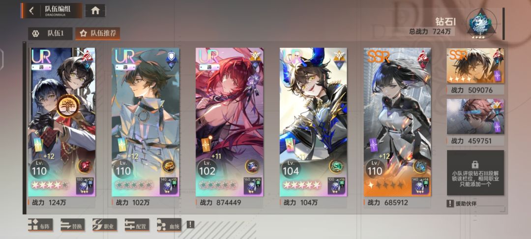 求教 1