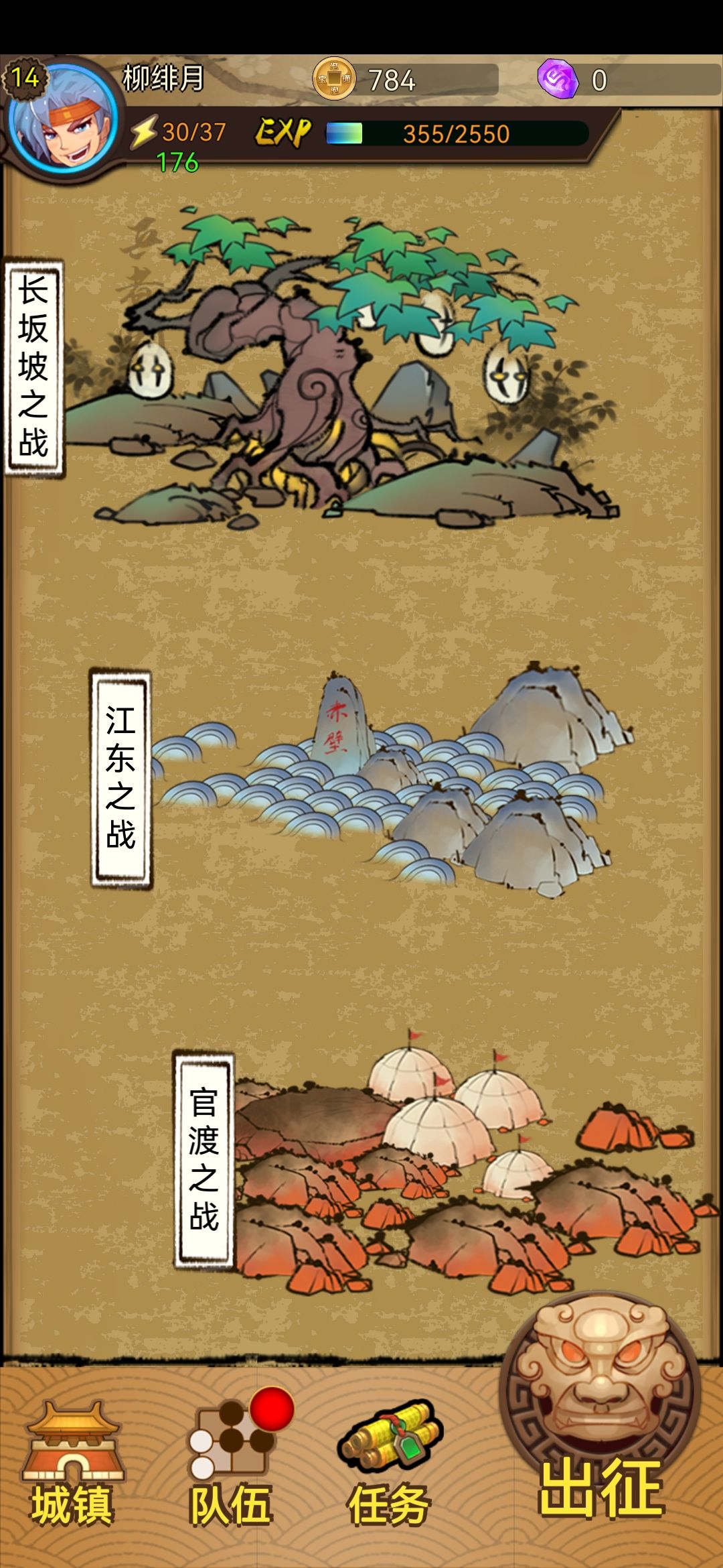 动态图片 2