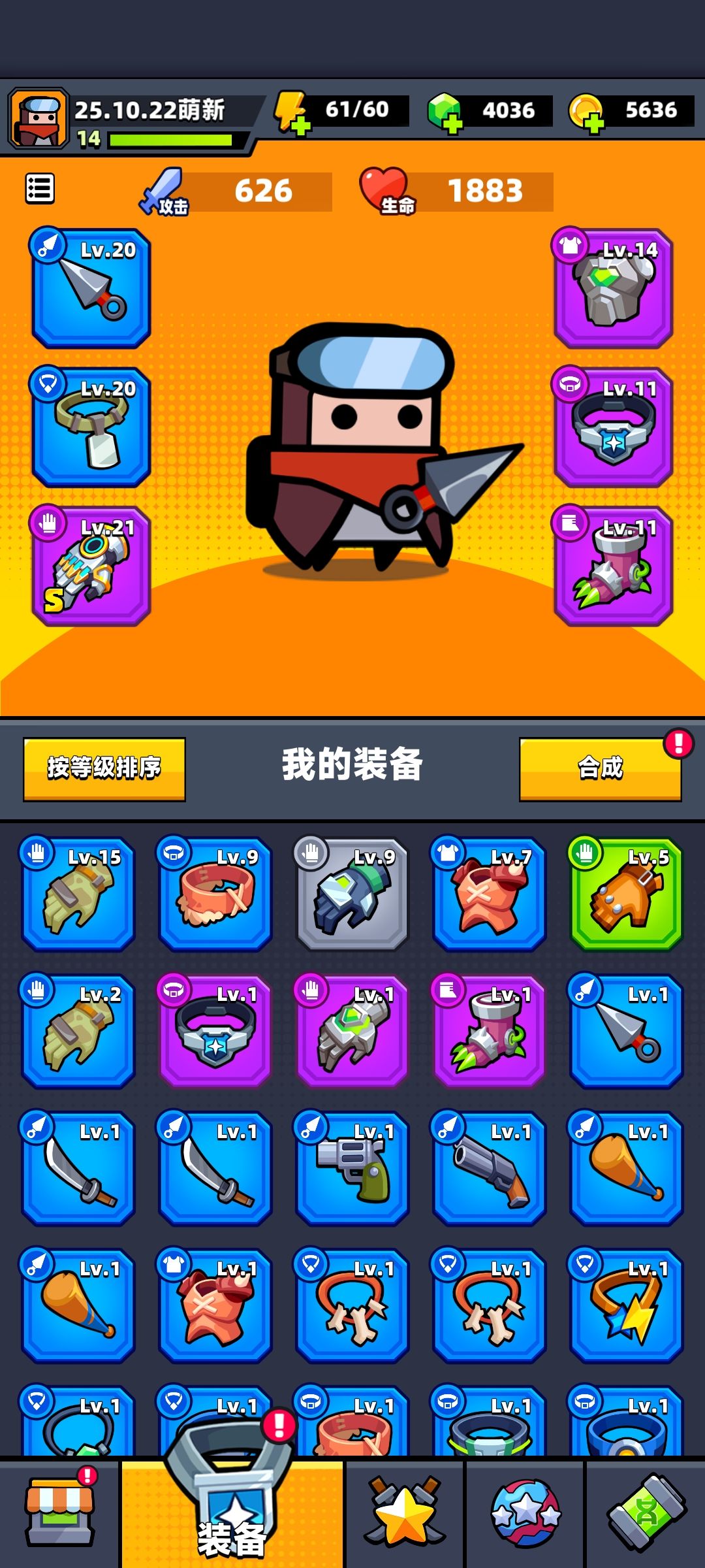 萌新一枚 第3天记录帖 1
