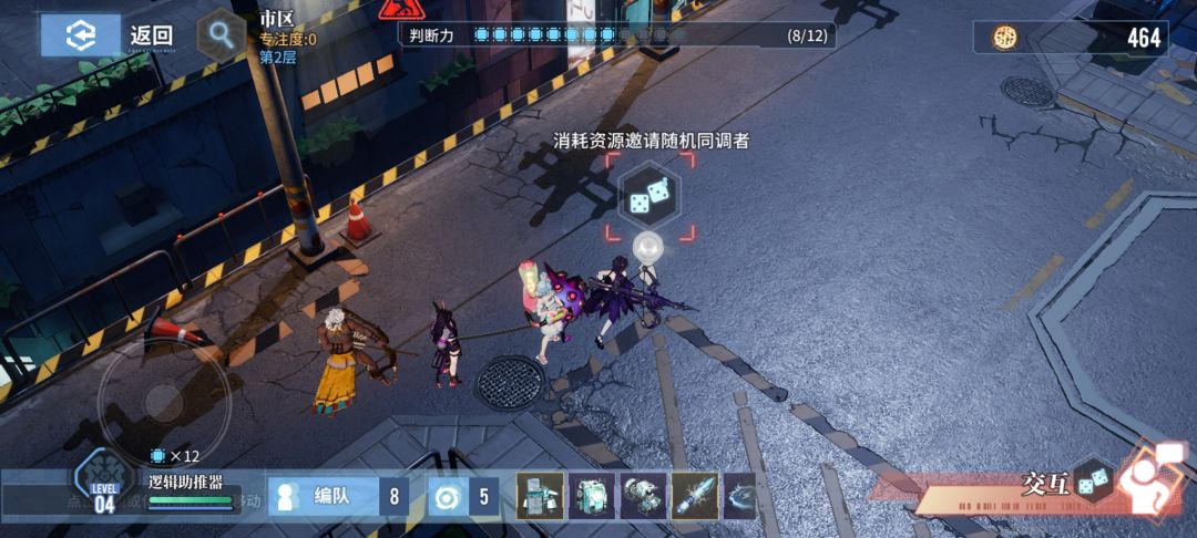 这次这个肉鸽还可以 1