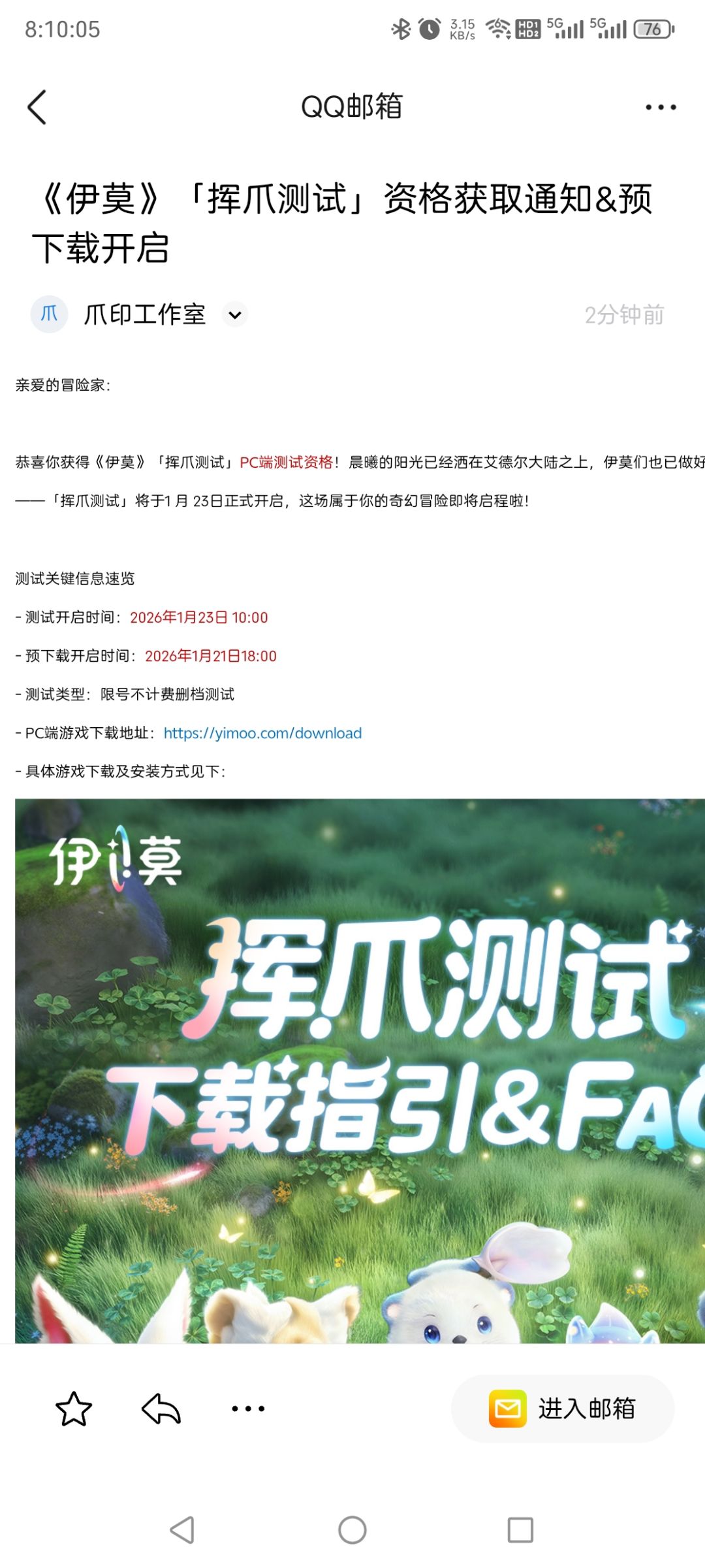 啥意思? 1
