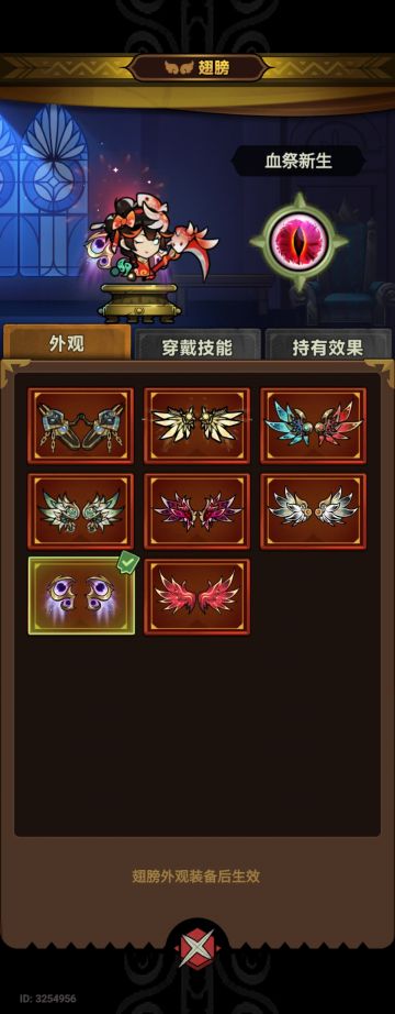 给作者的一些建议，家人们顶起来！