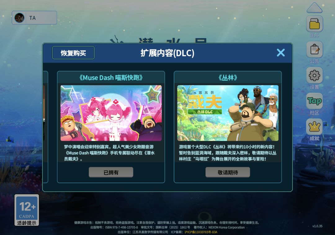 怎么不显示? 1