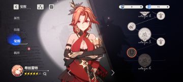 这个姐姐我真的好爱