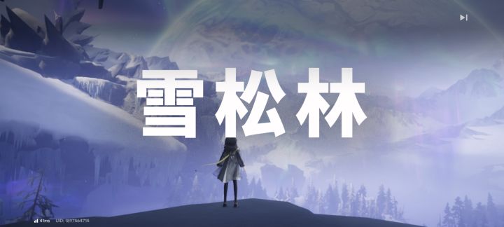 嘿嘿小圆脸嘿嘿(大量活动剧透截图