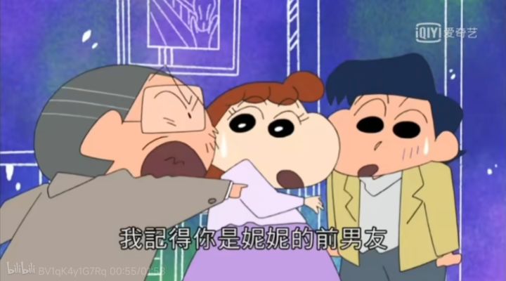 这游戏居然是米池?截图