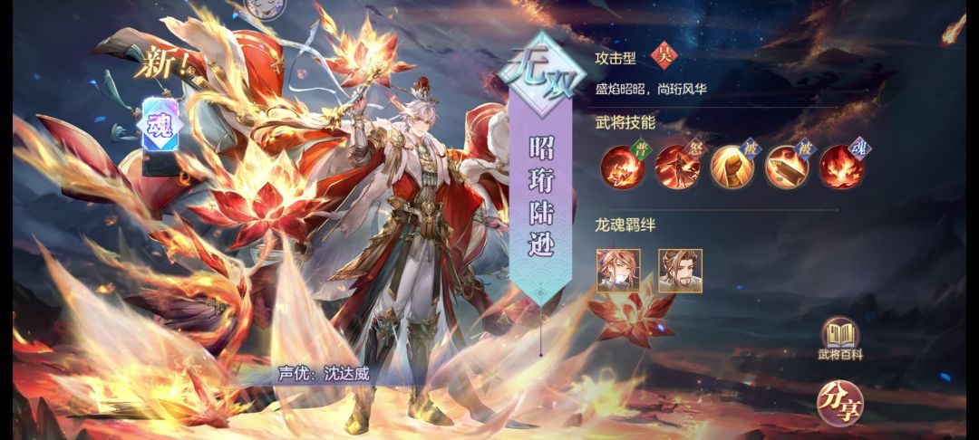 新号别搞呀😂 1
