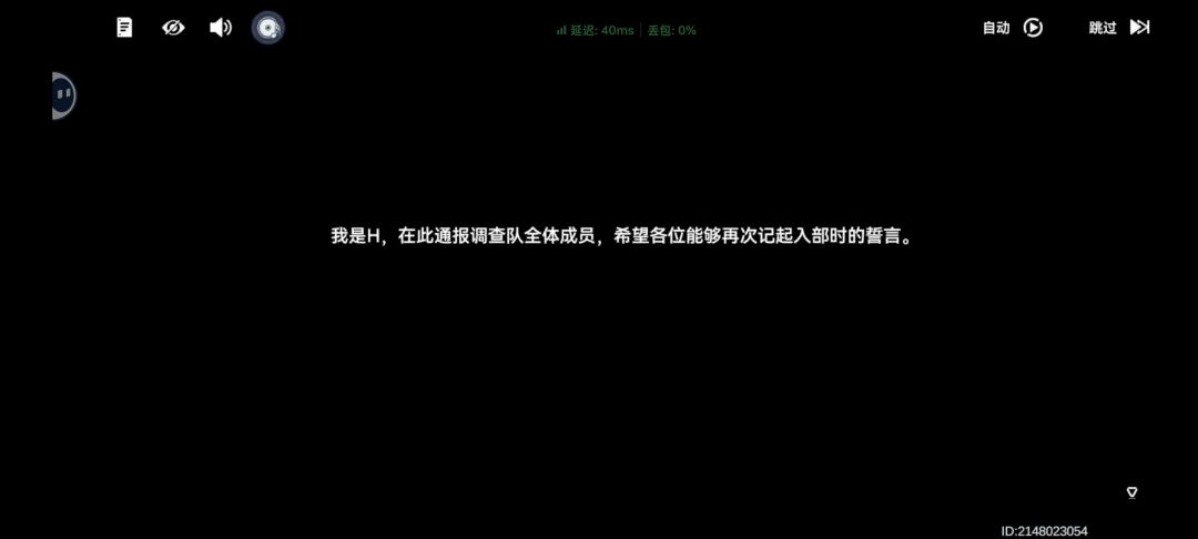 动态图片 4