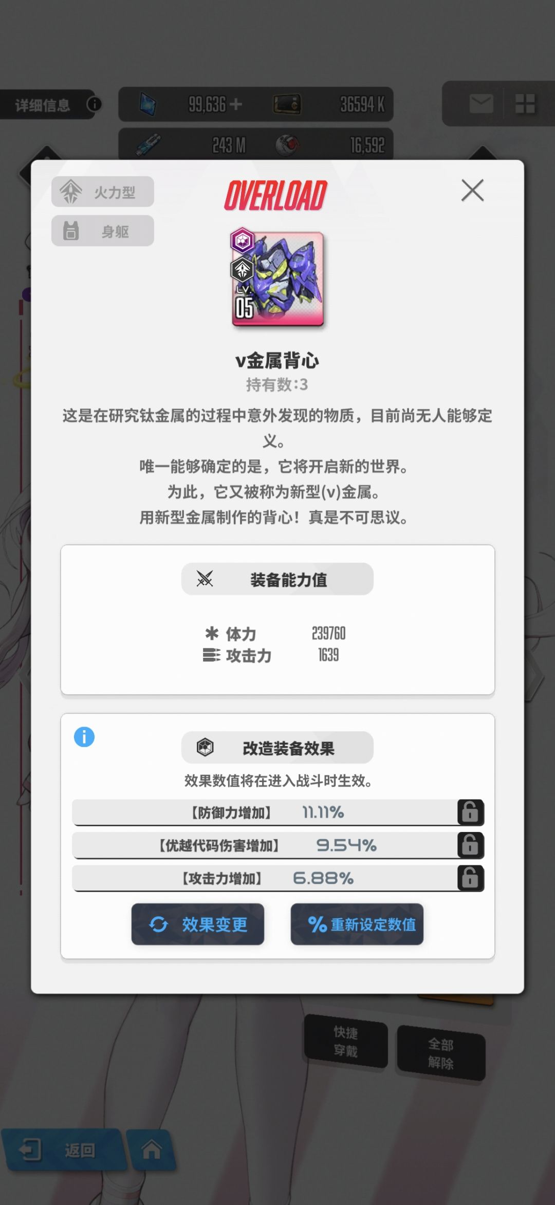求助贴氵氵 1