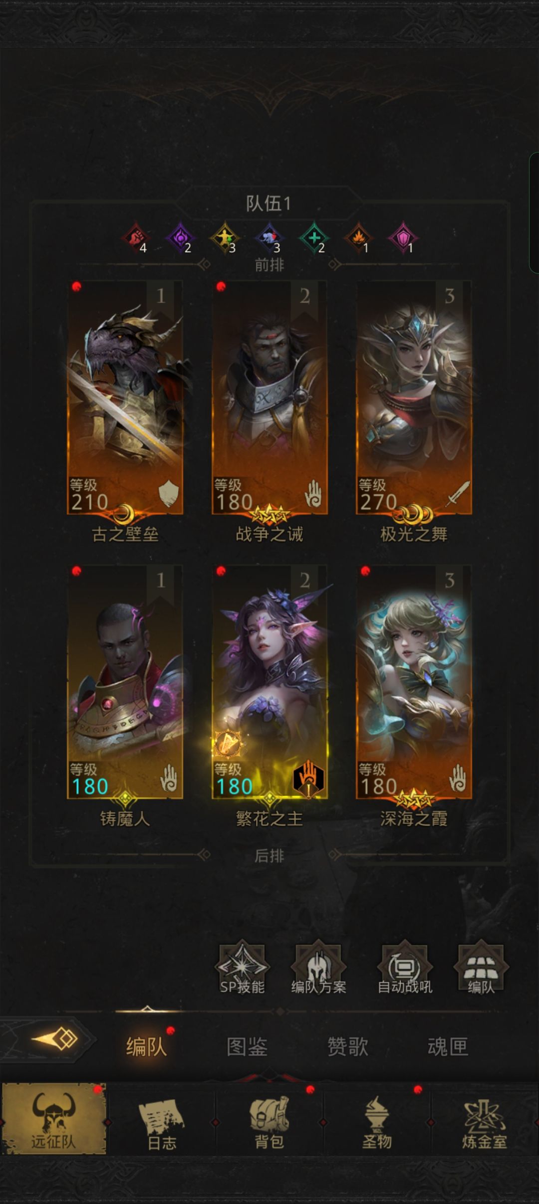 求教 2