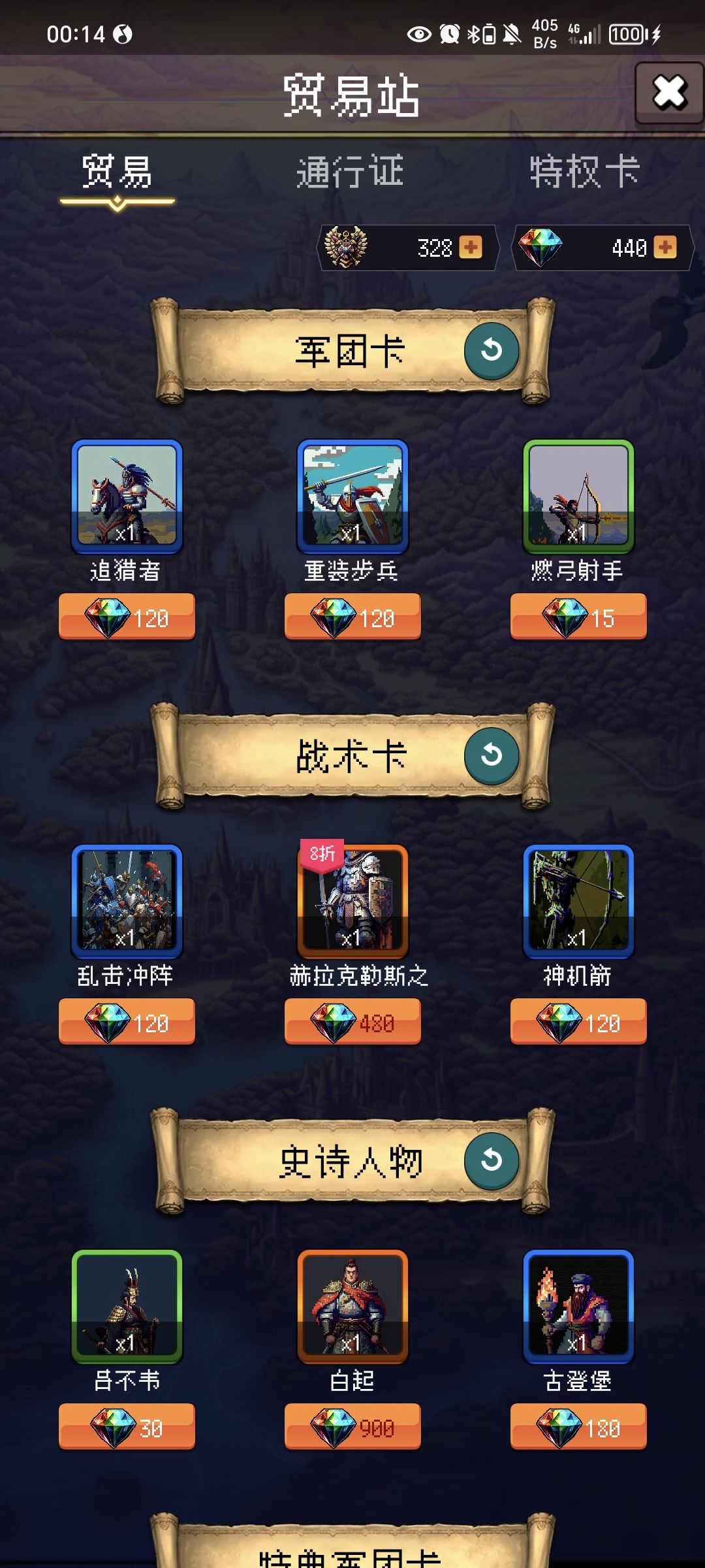 打卡第一天 1