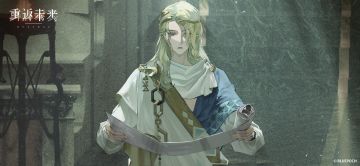 游戏壁纸 | 洞穴的囚徒