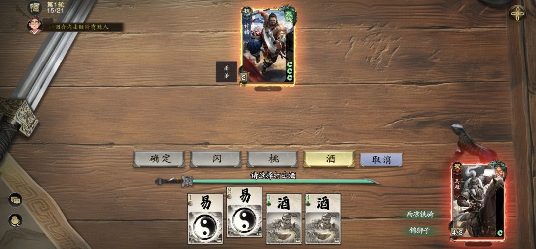 这是不是bug 1