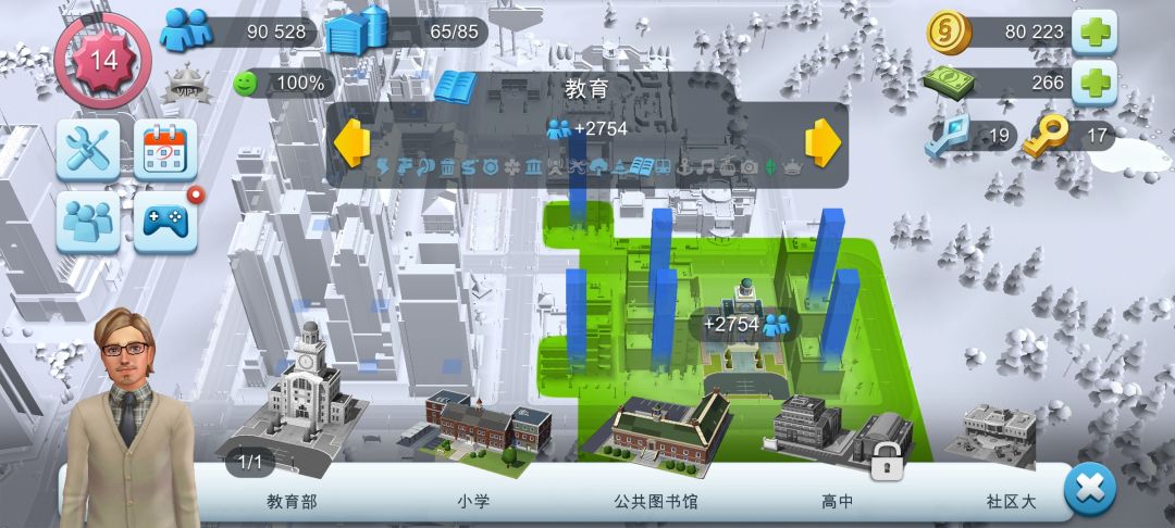动态图片 1