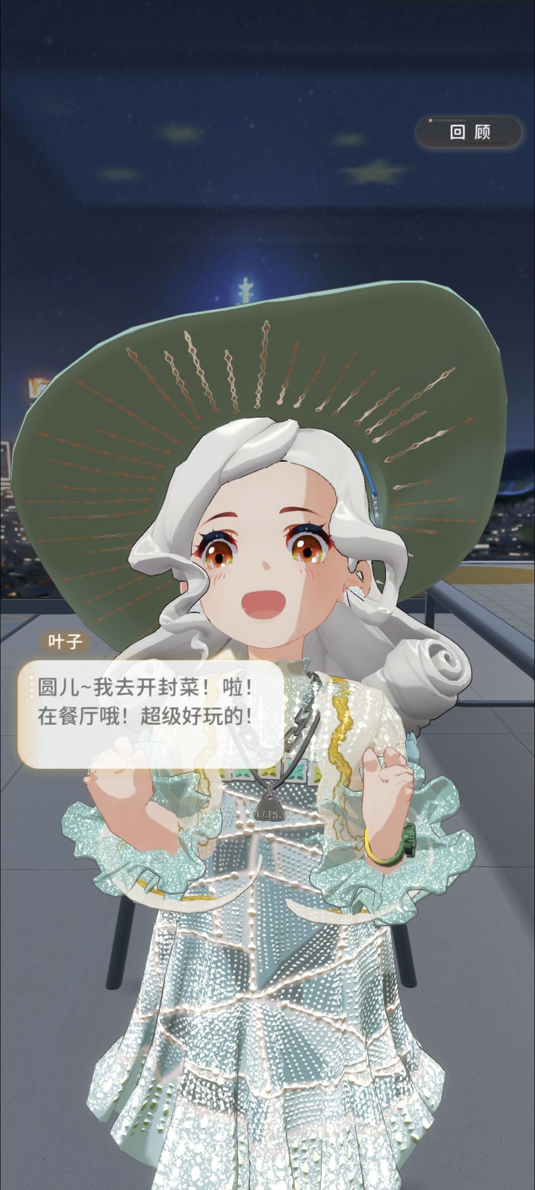 【崽崽的人生四格】可可爱爱,没有脑袋 1
