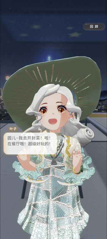 【崽崽的人生四格】可可爱爱，没有脑袋