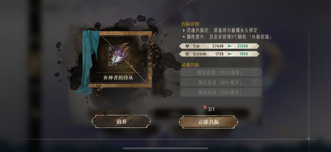 终于有第一件真T9了…! 2