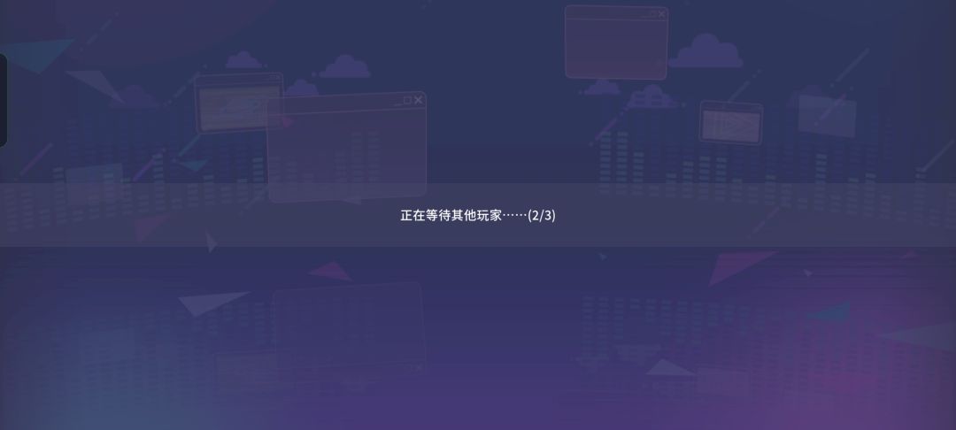 这个是什么情况 1
