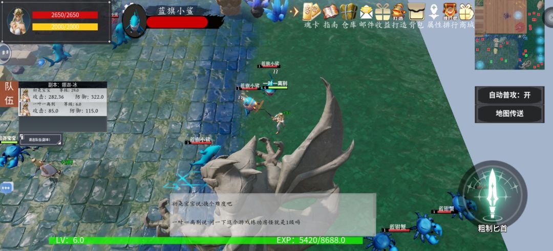 动态图片 2