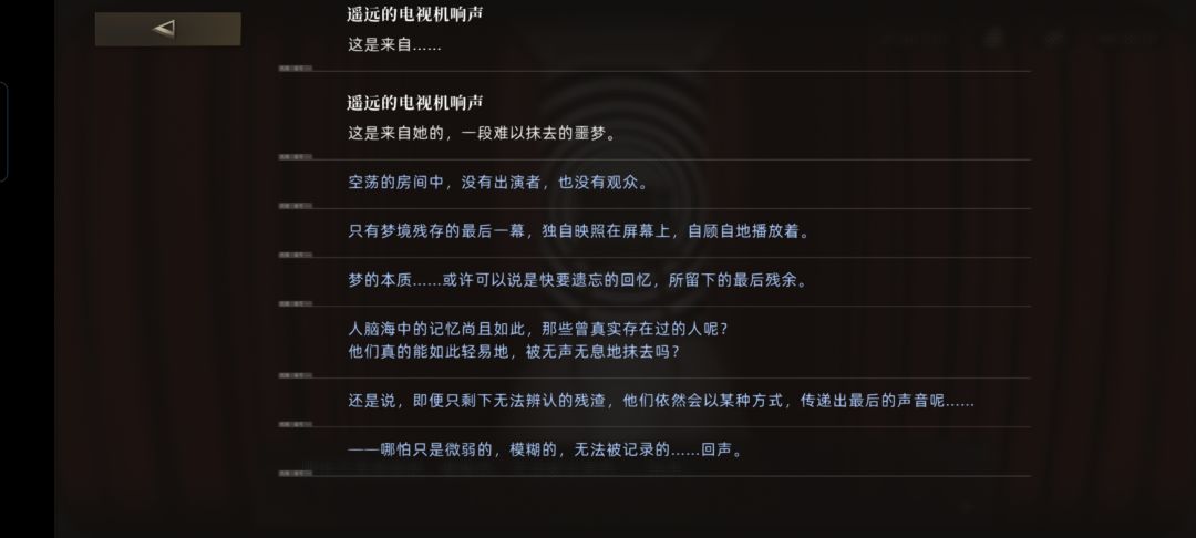 愚人节活动隐藏关卡居然是刀 2