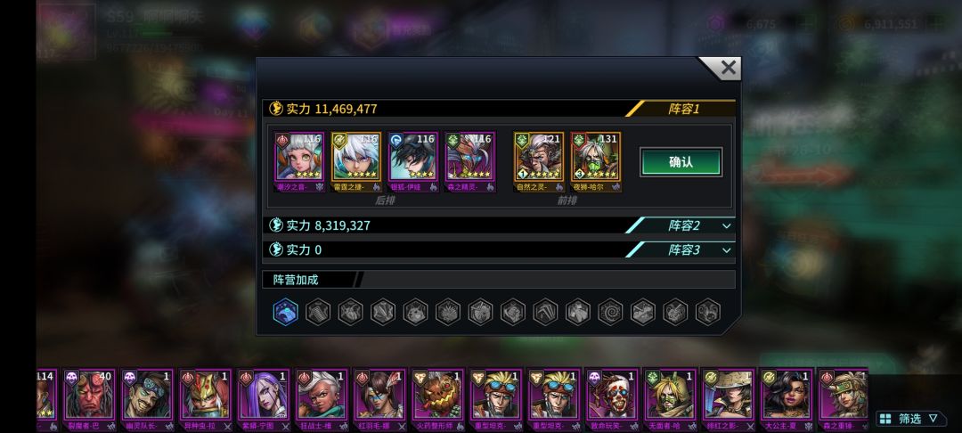 萌新求推荐 1