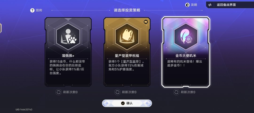 请输入文本 1