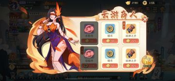 继续避坑 玩了半个多月真正的【新手攻略】