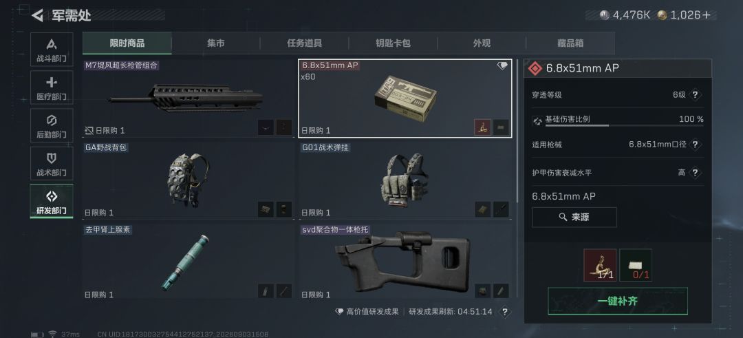 懂,我懂 1
