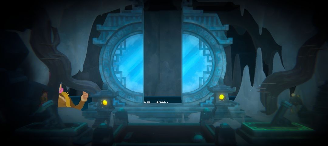 Bug 1