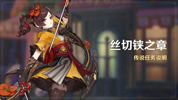 原神真的是否如大家嘴中说的偏激呢截图