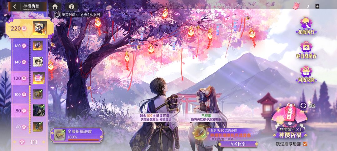 求助! 3