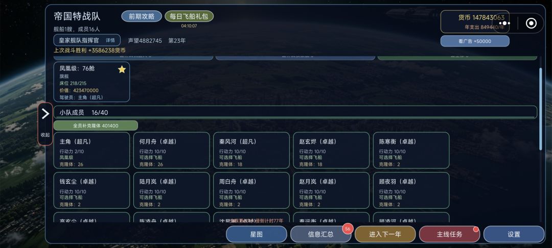 提点小建议。 1